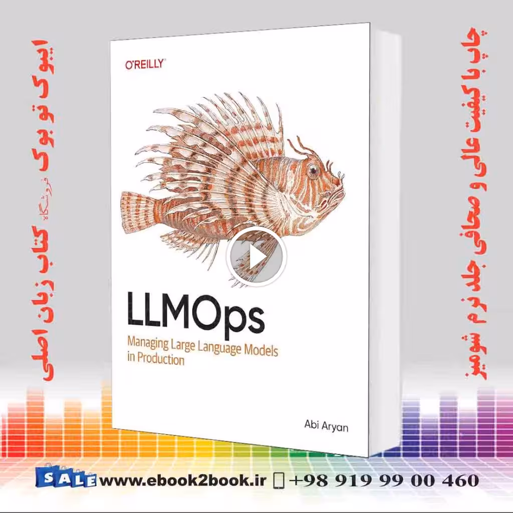 LLMOps: Managing Large Language Models in Production