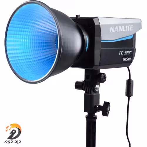 نور ثابت نانلایت Nanlite FC-120C