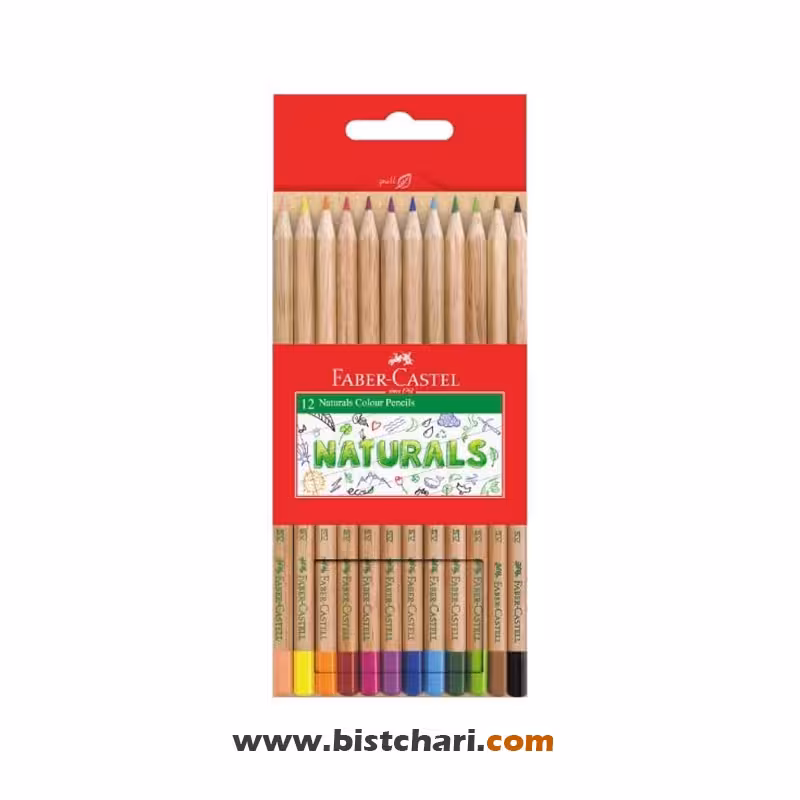 مداد رنگی 12 رنگ طرح چوب مدل Naturals برند فابرکاستل Faber Castell