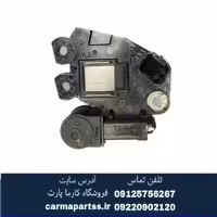 آفتامات دینام ساندرو اصلی