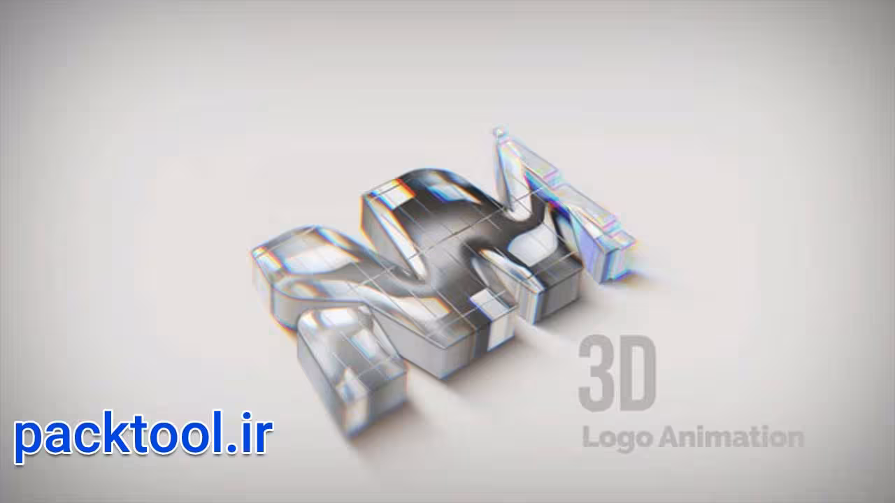 دانلود پروژه آماده افترافکت انیمیشن لوگوی سه بعدی 3d Logo Animation - پک تول