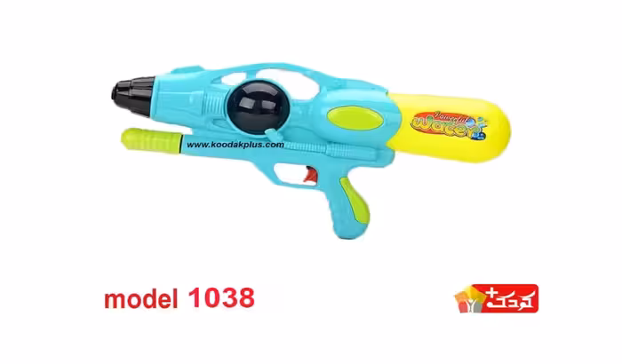 تفنگ آب پاش اسباب بازی متوسط 46 سانتی مدل  1038