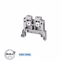 ترمینال ریلی 16 mm پارس فانال رنگ طوسی