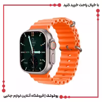 ساعت هوشمند مدل Hk10 ultra3