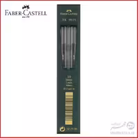 مغزی اتود 2 میلی متری فابر کاستل faber castell TK 9071 2mm lead