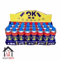 اسپری روان کننده اوکی مدل WD-40 حجم 450 میلی لیتر بسته 24 عددی