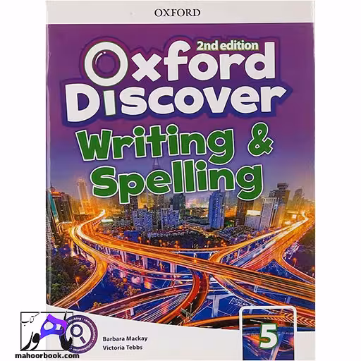 Oxford Discover writing and spelling 5