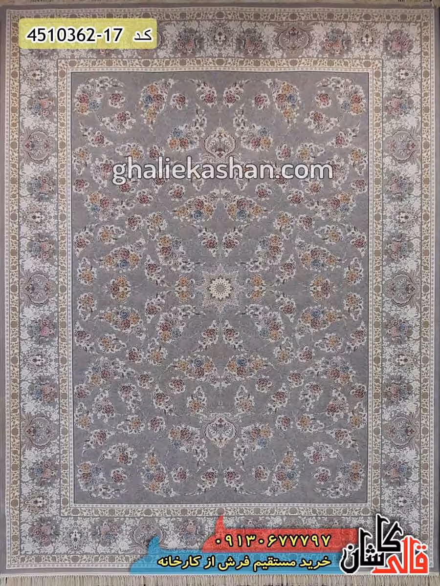 فرش 1200 شانه طرح افشان راشین زمینه نقره ای کاشان – گل برجسته