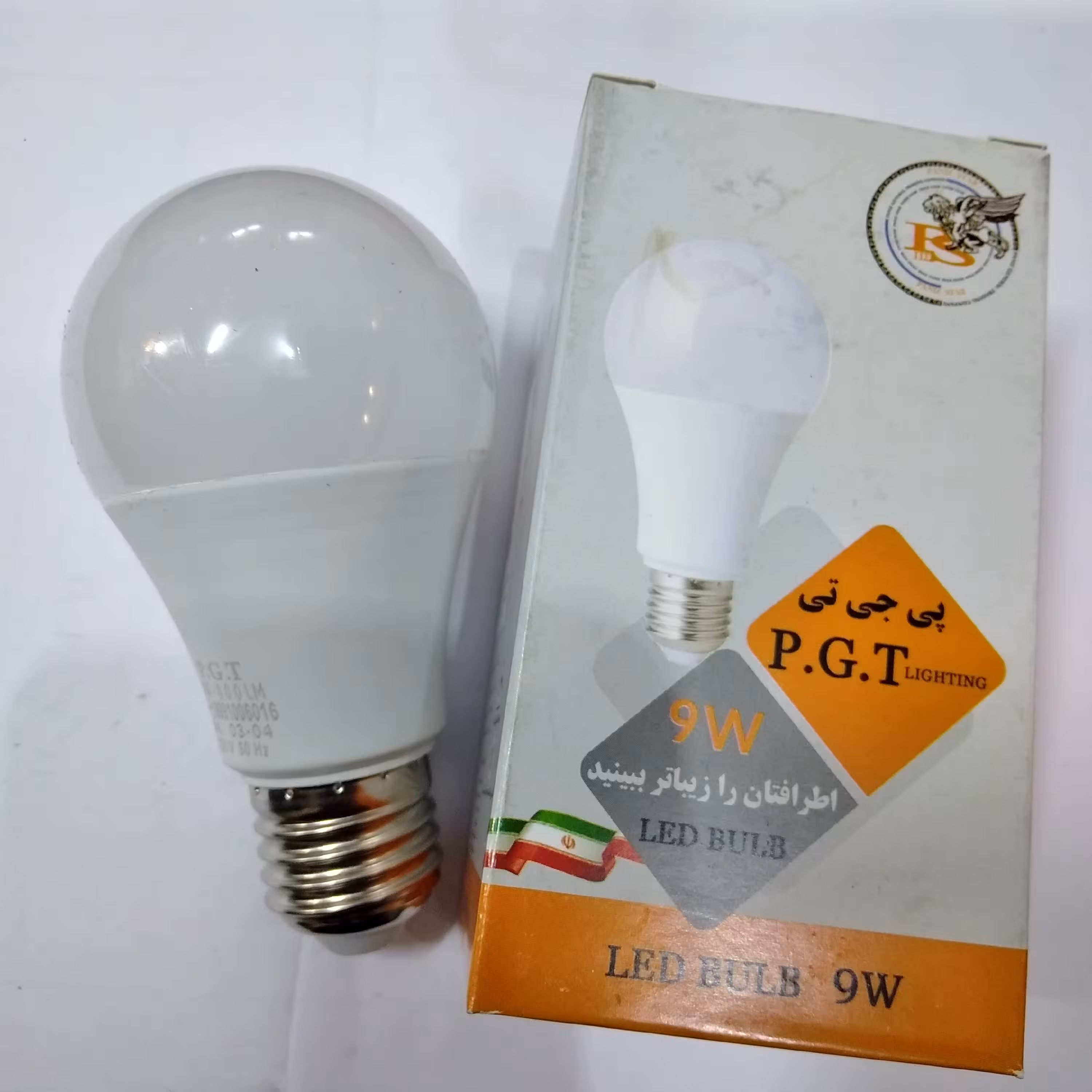لامپ 9 وات پی جی تی مهتابی