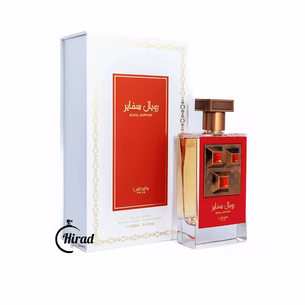 خرید عطر ادکلن رویال سفایر لطافه پراید - هیراد پرفیوم