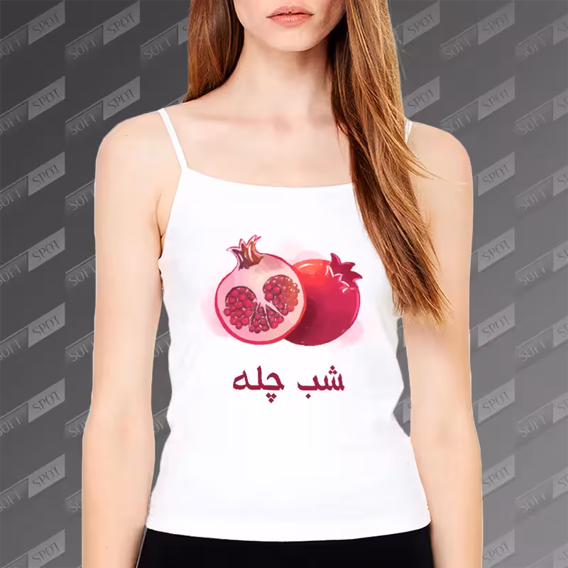 تاپ زنانه طرح شب چله TS-692