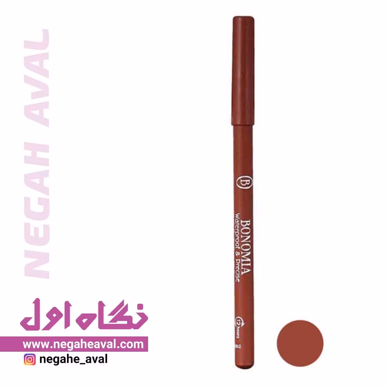 مداد لب بونومیا شماره 518