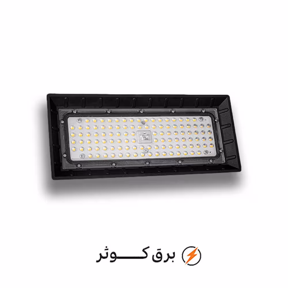 پروژکتور آرتمیس واید 50 وات سفید پارس شعاع