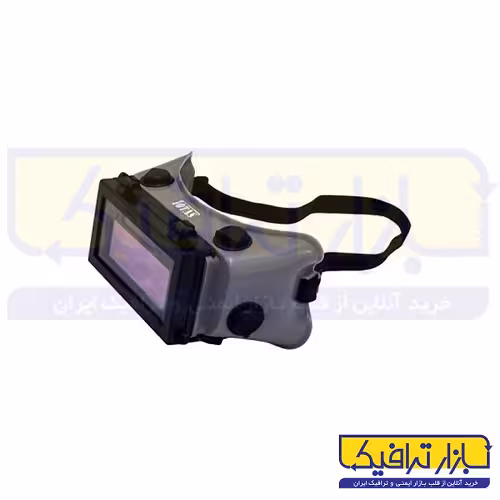 عینک ایمنی گاگل اتوماتیک توتاص
