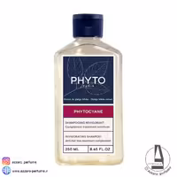 شامپو ضد ریزش فیتو زنانه Phyto Phytocyane حجم 250 میل