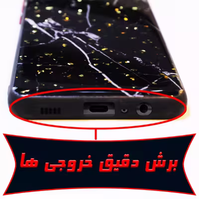 کاور لاین کینگ مدل کهکشانB مناسب برای گوشی موبایل سامسونگ Galaxy A72 به همراه پایه نگهدارنده