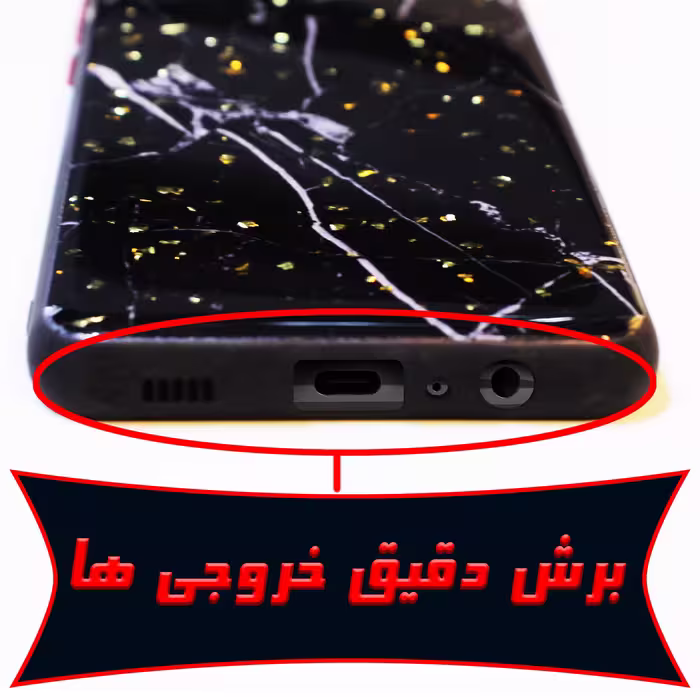 کاور لاین کینگ مدل کهکشانB مناسب برای گوشی موبایل سامسونگ Galaxy A72 به همراه پایه نگهدارنده
