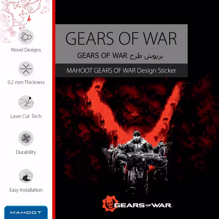 برچسب پوششی ماهوت مدل Gears-Of-War-Game مناسب برای تبلت سامسونگ Galaxy Tab S2 9.7 2016 T813N
