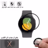 محافظ صفحه نمایش لایونکس مدل PMLI مناسب برای ساعت هوشمند سامسونگ watch 5  44mm