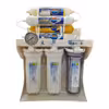 دستگاه تصفیه کننده آب رسا نور بابایی مدل A plast m800 به همراه فیلتر بسته 4 عددی
