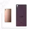 برچسب پوششی ماهوت مدل PL-GGL مناسب برای گوشی موبایل سونی Xperia Z3 Plus