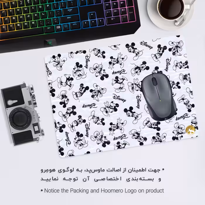ماوس پد هومرو مدل A3085 طرح میکی ماوس