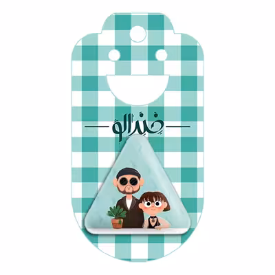 پیکسل خندالو طرح لئون و ماتیلدا مدل مثلثی کد 3151