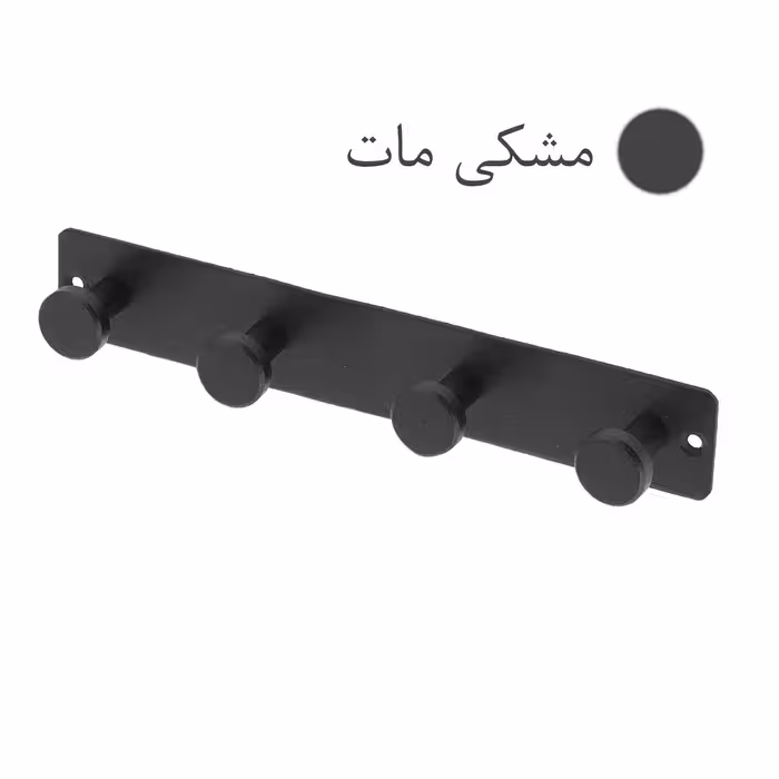 آویز لباس مدل 4 هوک