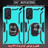 کاور کیوسک مدل KBTMNRNG-1 مناسب برای گوشی موبایل شیائومی Mi 10T/Mi 10T Pro