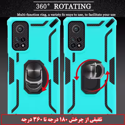 کاور کیوسک مدل KBTMNRNG-1 مناسب برای گوشی موبایل شیائومی Mi 10T/Mi 10T Pro