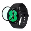 محافظ صفحه نمایش لاین مدل RT007 مناسب برای ساعت هوشمند سامسونگ Galaxy Watch 4 40mm بسته سه عددی