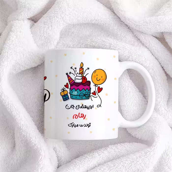 ماگ حس آمیزی طرح اردیبهشتی جان مدل رهام 