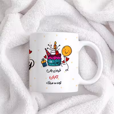 ماگ حس آمیزی طرح خردادی جان مدل تابان 