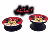 کاور لاین کینگ مدل Mini مناسب برای گوشی موبایل سامسونگ Galaxy A32 4G به همراه پایه نگهدارنده