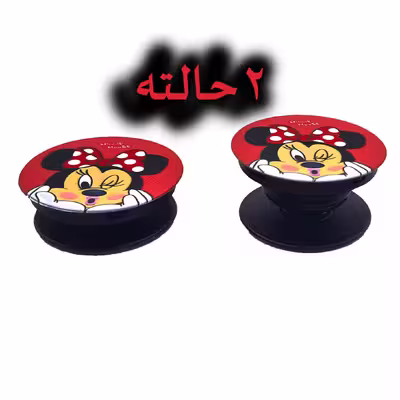 کاور لاین کینگ مدل Mini مناسب برای گوشی موبایل سامسونگ Galaxy A32 4G به همراه پایه نگهدارنده