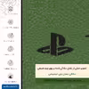 برچسب پوششی ماهوت مدل GL-PS مناسب برای گوشی موبایل هوآوی Nova Y60