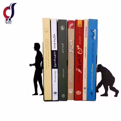 نگهدارنده کتاب دسار مدل گوریل