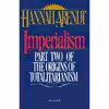کتاب Imperialism اثر Hannah Arendt انتشارات Mariner Books