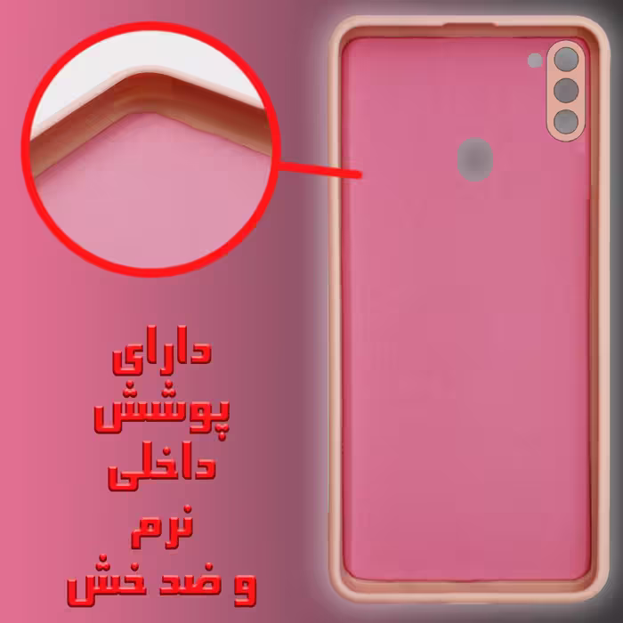 کاور لجندری کینگ  مدل کارل من مناسب برای گوشی موبایل سامسونگ Galaxy A11