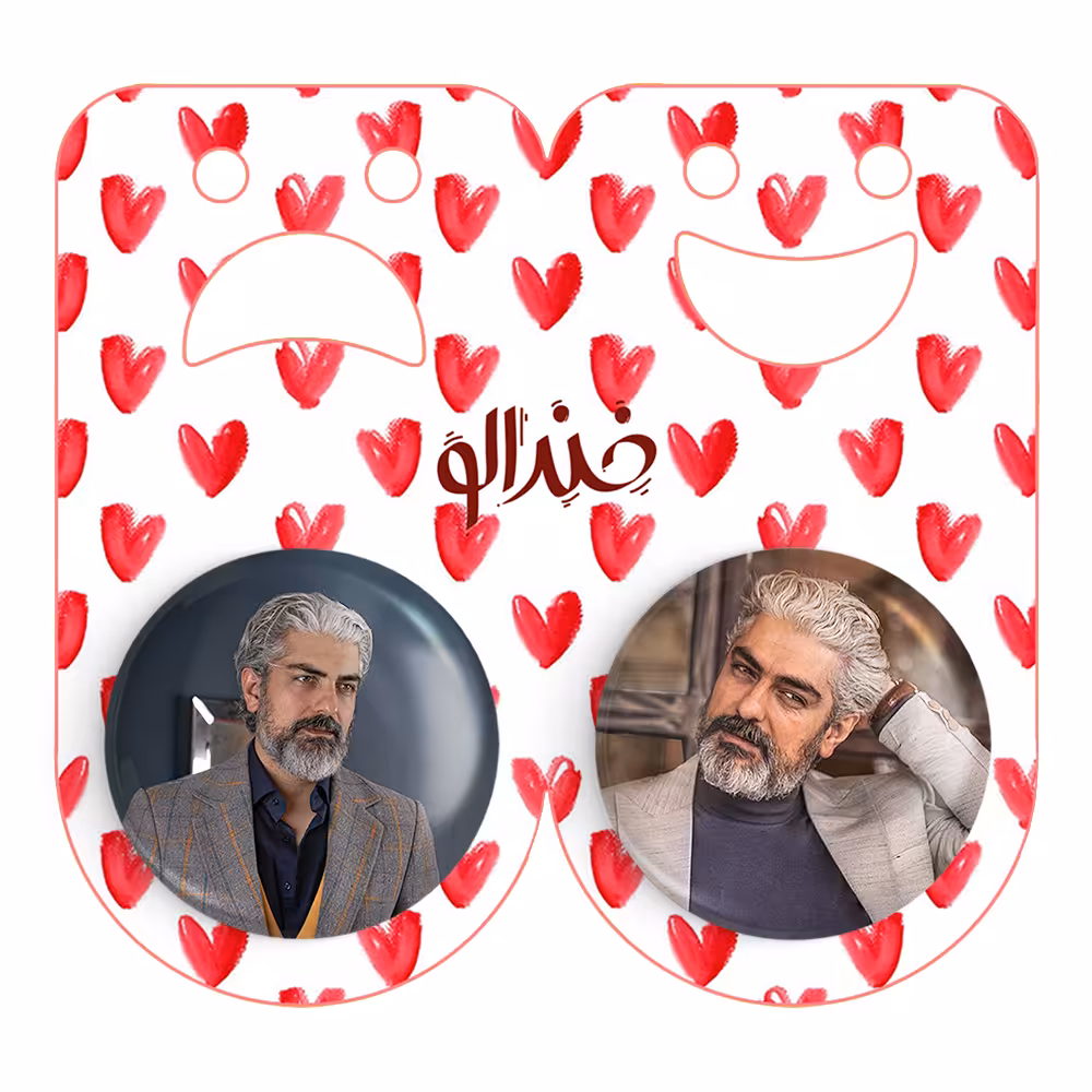 پیکسل خندالو مدل مهدی پاکدل کد 1041210419 مجموعه 2 عددی