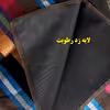 زیرانداز سفری 9 نفره مدل 600