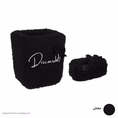 ست سطل و جای دستمال کاغذی مدل دیاکو 02