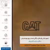 برچسب پوششی ماهوت مدل BFL-CAT مناسب برای گوشی موبایل اپو A94 4G