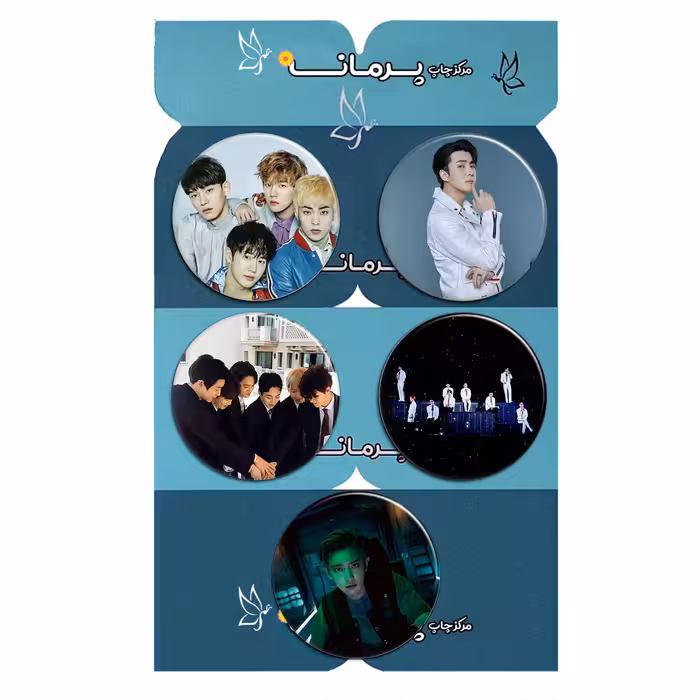 پیکسل پرمانه طرح exo کد pmg5.8609 مجموعه 5 عددی