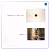 برچسب پوششی ماهوت مدل Dog-1 مناسب برای تبلت اپل iPad Air 2 2014 A1566
