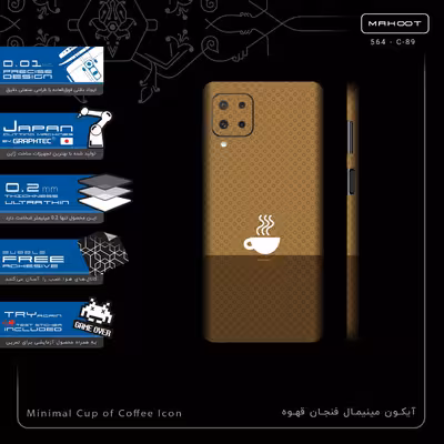 برچسب پوششی ماهوت مدل Minimal Cup of Coffee Icon-FullSkin مناسب برای گوشی موبایل سامسونگ Galaxy M62