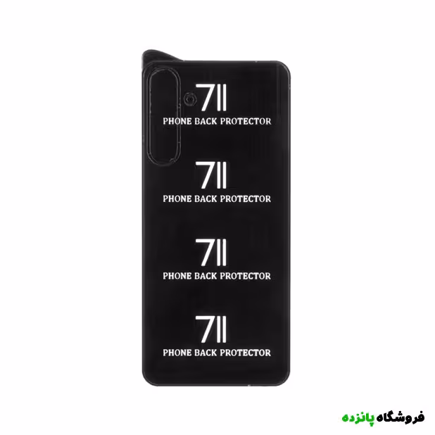گلس پشت سرامیکی گوشی Samsung A16