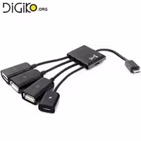 هاب USB OTG به همراه سوئیچ قطع و وصل