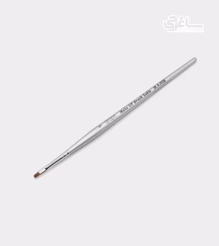 قلم موی ناخن سر تخت گراف شماره 1 Graph