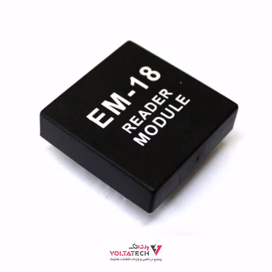 ماژول RFID EM18 آپدیت شده